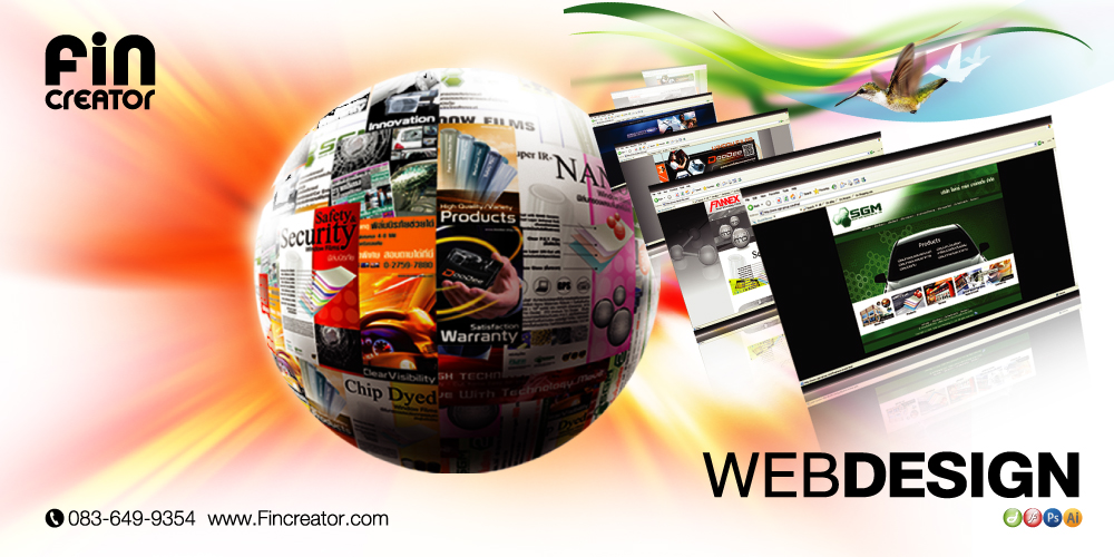wbdesign,ออกแบบเว็ปไซต์,เว็ปไซต์,เว็ป,ออนไลน์