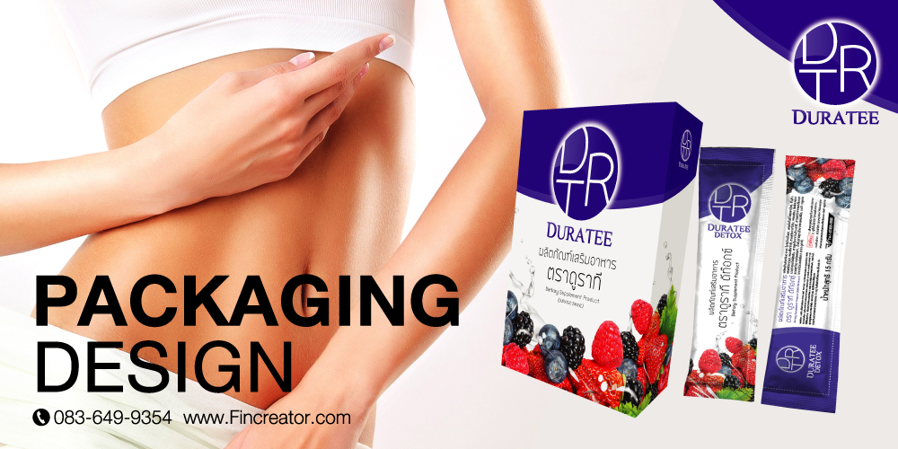 PaintProtectionFilm,ฟิล์มปกป้องสีผิวรถยนต์,สร้างแบรนด์ฟิล์มPPF,ฟิล์มPPF,PPFFILM,ฟิล์มกันรอย,ฟิล์มใสกันรอย,กล่องฟิล์มกันรอย,พิมพ์กล่องใส่ฟิล์มกันรอย,ฟิล์มพีพีเอฟ,กล่องฟิล์มกรองแสง,พิมพ์กล่องฟิล์ม,กล่องฟิล์ม,บัตรรับประกันฟิล์มกรองแสง,ฟิล์มกรองแสง,ฟิล์มรถยนต์,สติ๊กเกอร์ห้ามเลื่อนกระจก,สกรีนกล่องฟิล์มกรองแสง,windowfilms,สร้างแบรนด์ฟิล์มกรองแสง,ออกแบบฉลากน้ำดื่ม,ออกแบบกล่องอาหารเสริม,พิมพ์กล่องอาหารเสริม,ออกแบบกล่องพร้อมพิมพ์,ออกแบบฉลากน้ำดื่ม, ออกแบบกราฟฟิกดีไซน์,เว็ปไซต์,สื่อโฆษณา,กล่องสบู่,กล่องครีม,พิมพ์กล่อง,ออกแบบกล่อง,ออกแบบกล่องครีม,กระดาษโน๊ต,กระดาษก้อน,สื่อสิ่งพิมพ์,ป้าย,อิงค์เจท,โบชัวร์,แผ่นพับ,แคตตาล็อก,บรรจุภัณฑ์,กล่อง,magazine,รับบทำAdWords,โฆษณา,หนังสือ,นิตยสาร,Business Forms,เสื้อฟอร์ม,กล่อง,กล่องครีม,ผลิตกล่อง,กล่องกระดาษ,พิมพ์กล่อง,รับออกแบบสื่อสิ่งพิมพ์,Graphic,Graphic design,สิ่งพิมพ์,โลโก้,ออกแบบ,ออกแบบป้ายโฆษณา รับออกแบบฉลาก ซองอาหารเสริม กล่องบรรจุ กล่องเครื่องใช้ไฟฟ้า เครื่องม้วนผม สติ๊กเกอร์ เครื่องสำอางพร้อมผลิต กล่องครีมกันแดด ฟินนี่คอสเมติกส์ กล่องสบู่กลูต้า สบู่กลูต้า กล่องสบู่ ออกแบบกล่องเซรั่ม ออกแบบกล่องสบู่ฟินนี่ สบู่นำเข้าจากเยอรมัน พร้อมโปรโมชั่นสุดพิเศษ ออกแบบโบชัวร์ พร้อมผลิต a4 หน้าหลัง 3 ตอน ออกแบบกล่องครีม,ออกแบบกล่อง,ผลิตกล่อง,รับออกแบบกล่องครีมกันแดด เครื่องสำอางค์ เซรั่ม ครีม ฉลากหรือสติ๊กเกอร์ กันแดด พร้อมผลิต ราคาถูก ออกแบบรวดเร็ว มืออาชีพ รับประกันคุณภาพตรงตามแบบ ออกแบบบรรจุภัณฑ์,ออกแบบกล่อง,ออกแบบถุง,ออกแบบผลิตภัณฑ์,  pack, package, bag, plastic bag, box,design, packaging design,ออกแบบกราฟฟิกดีไซน์,เว็ปไซต์,สื่อโฆษณา,สื่อสิ่งพิมพ์,ป้าย,อิงค์เจท,โบชัวร์,แผ่นพับ,แคตตาล็อก,บรรจุภัณฑ์,กล่อง,magazine,รับทำAdWords,โฆษณา,หนังสือ,นิตยสาร,Business Forms,เสื้อฟอร์ม