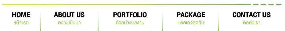 PaintProtectionFilm,ฟิล์มปกป้องสีผิวรถยนต์,สร้างแบรนด์ฟิล์มPPF,ฟิล์มPPF,PPFFILM,ฟิล์มกันรอย,ฟิล์มใสกันรอย,กล่องฟิล์มกันรอย,พิมพ์กล่องใส่ฟิล์มกันรอย,ฟิล์มพีพีเอฟ,กล่องฟิล์มกรองแสง,พิมพ์กล่องฟิล์ม,กล่องฟิล์ม,บัตรรับประกันฟิล์มกรองแสง,ฟิล์มกรองแสง,ฟิล์มรถยนต์,สติ๊กเกอร์ห้ามเลื่อนกระจก,สกรีนกล่องฟิล์มกรองแสง,windowfilms,สร้างแบรนด์ฟิล์มกรองแสง,ออกแบบฉลากน้ำดื่ม,ออกแบบกล่องอาหารเสริม,พิมพ์กล่องอาหารเสริม,ออกแบบกล่องพร้อมพิมพ์,ออกแบบฉลากน้ำดื่ม, ออกแบบกราฟฟิกดีไซน์,เว็ปไซต์,สื่อโฆษณา,กล่องสบู่,กล่องครีม,พิมพ์กล่อง,ออกแบบกล่อง,ออกแบบกล่องครีม,กระดาษโน๊ต,กระดาษก้อน,สื่อสิ่งพิมพ์,ป้าย,อิงค์เจท,โบชัวร์,แผ่นพับ,แคตตาล็อก,บรรจุภัณฑ์,กล่อง,magazine,รับบทำAdWords,โฆษณา,หนังสือ,นิตยสาร,Business Forms,เสื้อฟอร์ม,กล่อง,กล่องครีม,ผลิตกล่อง,กล่องกระดาษ,พิมพ์กล่อง,รับออกแบบสื่อสิ่งพิมพ์,Graphic,Graphic design,สิ่งพิมพ์,โลโก้,ออกแบบ,ออกแบบป้ายโฆษณา รับออกแบบฉลาก ซองอาหารเสริม กล่องบรรจุ กล่องเครื่องใช้ไฟฟ้า เครื่องม้วนผม สติ๊กเกอร์ เครื่องสำอางพร้อมผลิต กล่องครีมกันแดด ฟินนี่คอสเมติกส์ กล่องสบู่กลูต้า สบู่กลูต้า กล่องสบู่ ออกแบบกล่องเซรั่ม ออกแบบกล่องสบู่ฟินนี่ สบู่นำเข้าจากเยอรมัน พร้อมโปรโมชั่นสุดพิเศษ ออกแบบโบชัวร์ พร้อมผลิต a4 หน้าหลัง 3 ตอน ออกแบบกล่องครีม,ออกแบบกล่อง,ผลิตกล่อง,รับออกแบบกล่องครีมกันแดด เครื่องสำอางค์ เซรั่ม ครีม ฉลากหรือสติ๊กเกอร์ กันแดด พร้อมผลิต ราคาถูก ออกแบบรวดเร็ว มืออาชีพ รับประกันคุณภาพตรงตามแบบ ออกแบบบรรจุภัณฑ์,ออกแบบกล่อง,ออกแบบถุง,ออกแบบผลิตภัณฑ์,  pack, package, bag, plastic bag, box,design, packaging design,ออกแบบกราฟฟิกดีไซน์,เว็ปไซต์,สื่อโฆษณา,สื่อสิ่งพิมพ์,ป้าย,อิงค์เจท,โบชัวร์,แผ่นพับ,แคตตาล็อก,บรรจุภัณฑ์,กล่อง,magazine,รับทำAdWords,โฆษณา,หนังสือ,นิตยสาร,Business Forms,เสื้อฟอร์ม