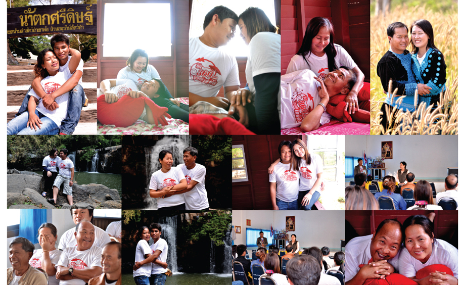 เขาค้อ,วิวาห์หมู่,วาเลนทาย,แต่งงานเพชรบูรณ์,ท่องเที่ยวเพชรบูรณ์,วิวาห์