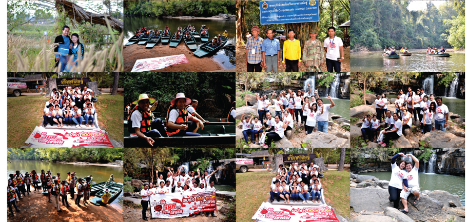เขาค้อ,วิวาห์หมู่,วาเลนทาย,แต่งงานเพชรบูรณ์,ท่องเที่ยวเพชรบูรณ์,วิวาห์