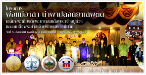 ออกแบบแบนเนอร์,กราฟฟิกดีไซน์