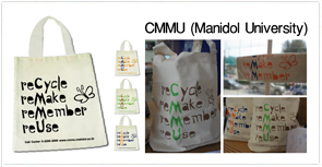 สินค้าพรีเมี่ยม,ถุงผ้า,กราฟฟิก,ออกแบบถุงผ้า,สกรีนถุง