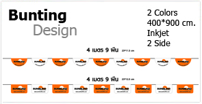 bunting,ธงราว,สกรีน,ออกแบบ,กราฟฟิก
