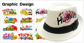 กราฟฟิก,หมวก,เดคูพาจ,Decoupage