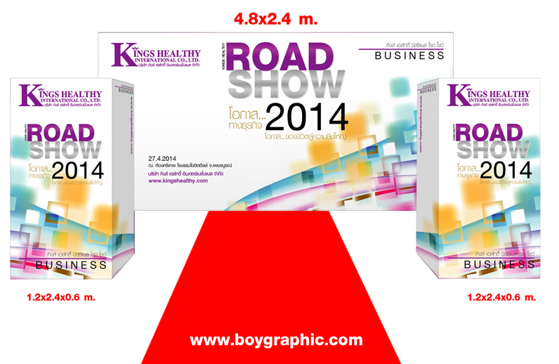 inkjet,design,backdrop