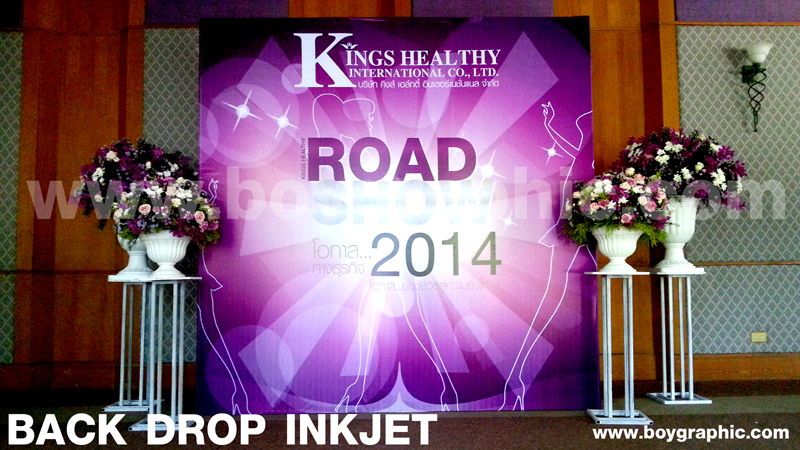 inkjet,design,kingshealthy