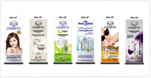 ฟ้าขาวอินเตอร์,โรลอับ,โรลอัป,Rollup,เครื่องสำอางค์,ออกแบบเพชรบูรณ์