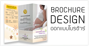 ฉลาก,สติ๊กเกอร์,ออกแบบกล่องสบู่,สบู่กลูต้า,ออกแบบกราฟฟิกดีไซน์,เว็ปไซต์,สื่อโฆษณา,กล่องสบู่,กล่องครีม,ผลิตกล่อง,ออกแบบกล่อง,ออกแบบกล่องครีม,กระดาษโน๊ต,กระดาษก้อน,สื่อสิ่งพิมพ์,ป้าย,อิงค์เจท,โบชัวร์,แผ่นพับ,แคตตาล็อก,บรรจุภัณฑ์,กล่อง,magazine,รับทำAdWords,โฆษณา,หนังสือ,นิตยสาร,Business Forms,เสื้อฟอร์ม,กล่อง,กล่องครีม,ผลิตกล่อง,กล่องกระดาษ,พิมพ์กล่อง,รับออกแบบสื่อสิ่งพิมพ์,Graphic,Graphic design,สิ่งพิมพ์,โลโก้,ออกแบบ,ออกแบบป้ายโฆษณา,กล่องครีมกันแดด