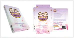 ออกแบบกล่องอาหารเสริม,กล่องครีม,ครีมหน้าใส,ออกแบบกล่องสินค้า,ออกแบบกล่องเครื่องสำอางค์,ออกแบบกล่องครีม