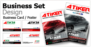 นามบัตร,magazine,AD,โฆษณา,สิ่งพิมพ์,นิตยสาร