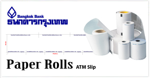 กระดาษต่อเนื่อง,atm,slip,ใบเสร็จ