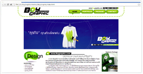 เว็บไซต์,ออกแบบ,กราฟฟิก