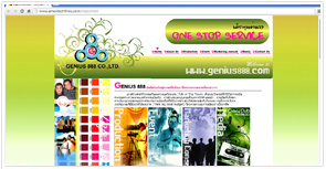 เว็บไซต์,ออกแบบ,กราฟฟิก