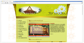 เว็บไซต์,ออกแบบ,กราฟฟิก