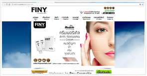 ออกแบบเว็บไต์,เครื่องสำอางค์,ฟินนี่,Finy Cosmetic